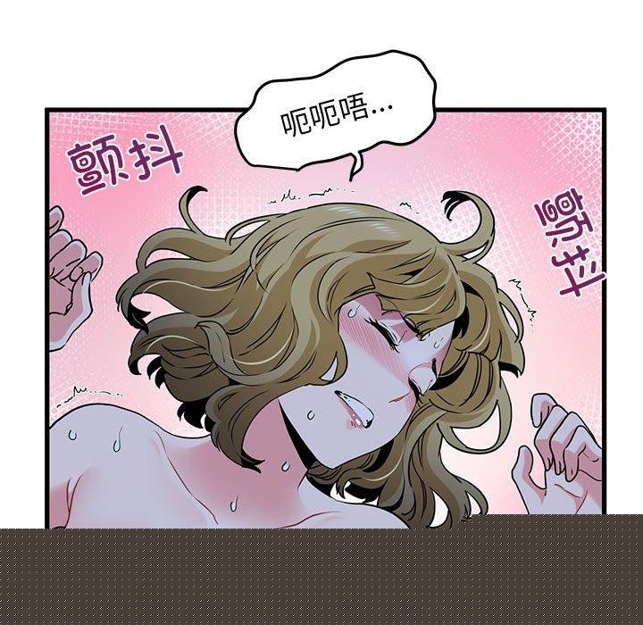 第146話