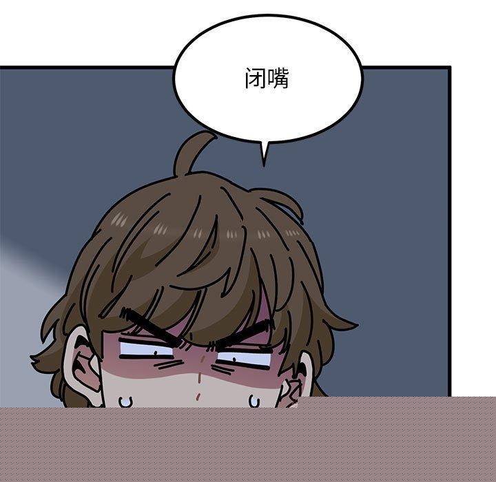 第146話
