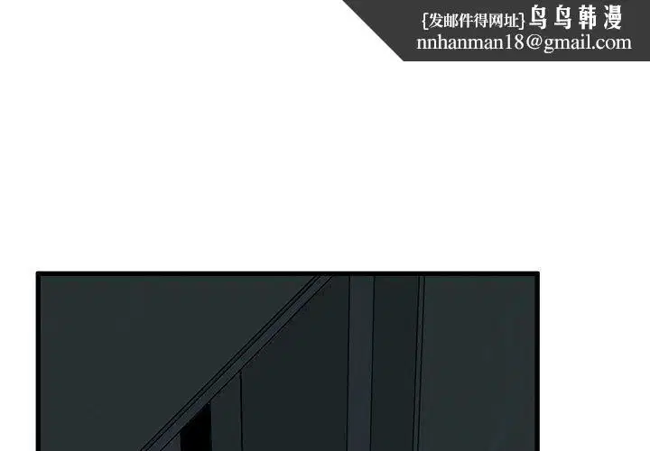 第147話