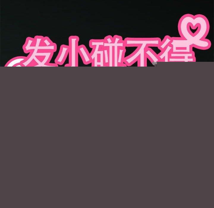 第147話
