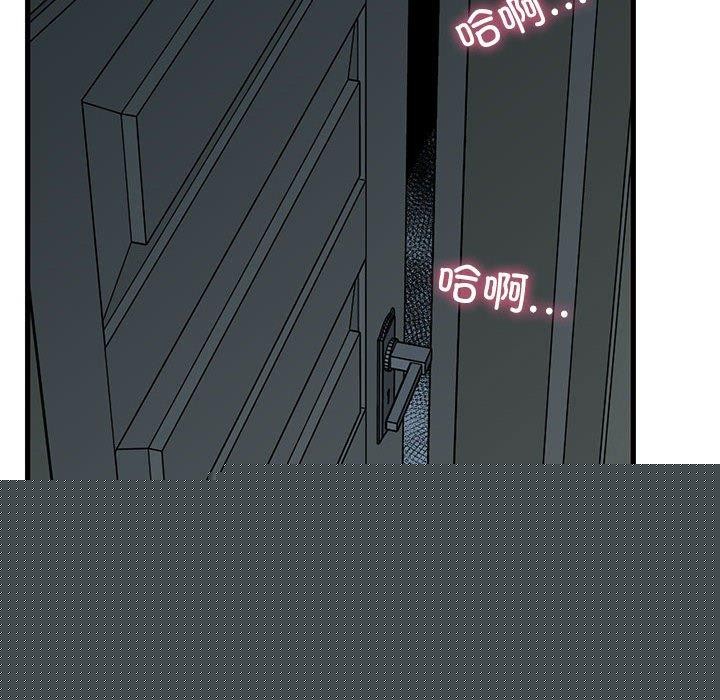 第147話