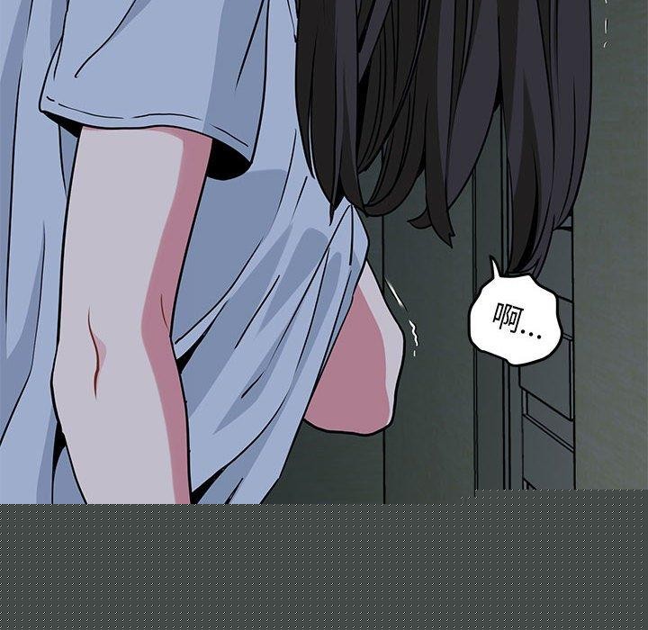第147話