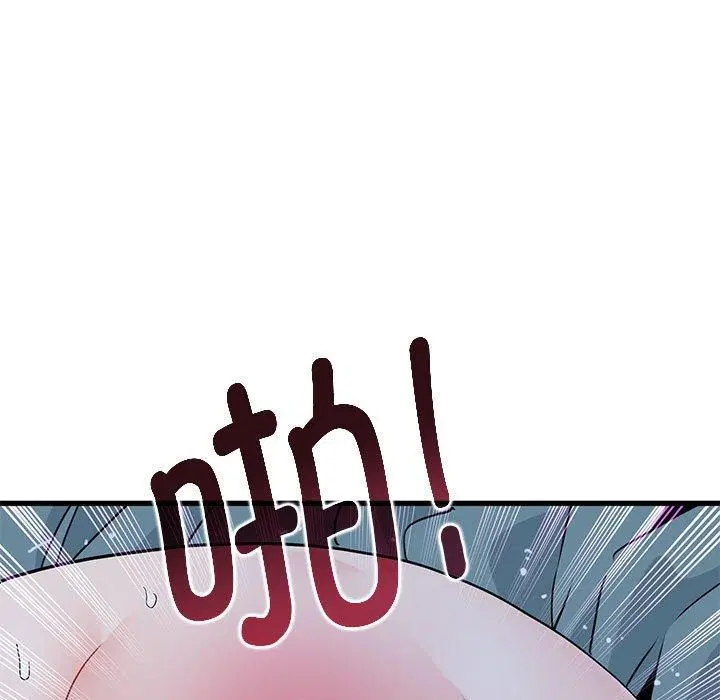 第147話