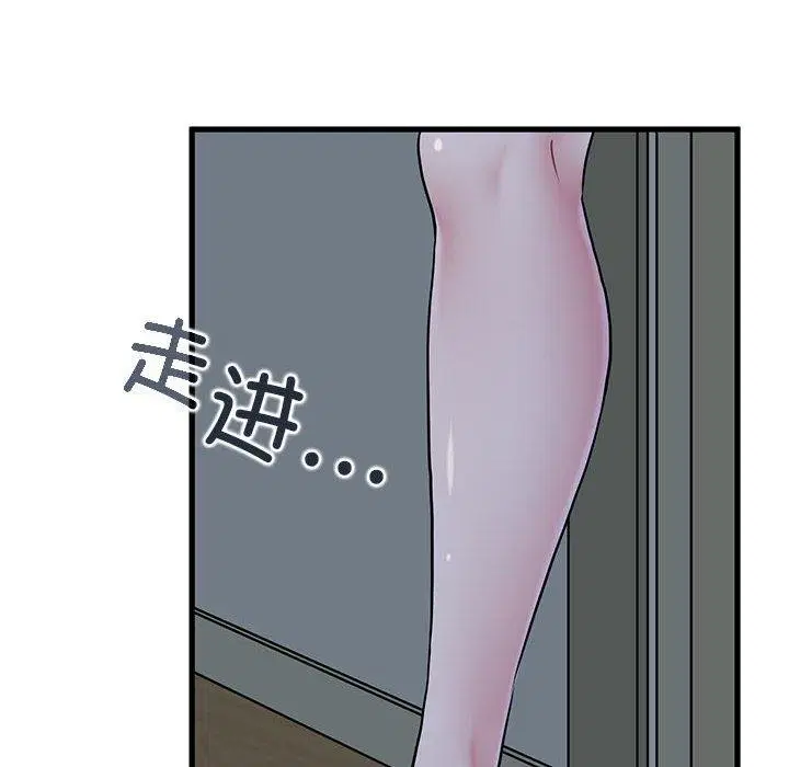第147話