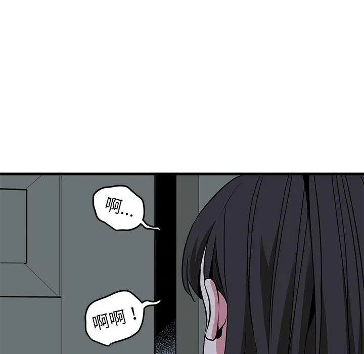 第147話