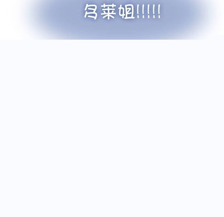 第147話