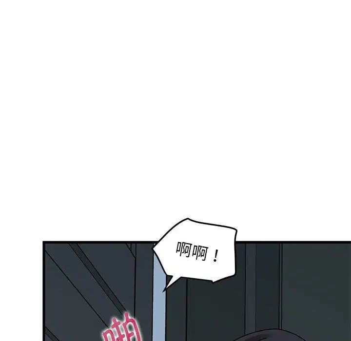 第147話