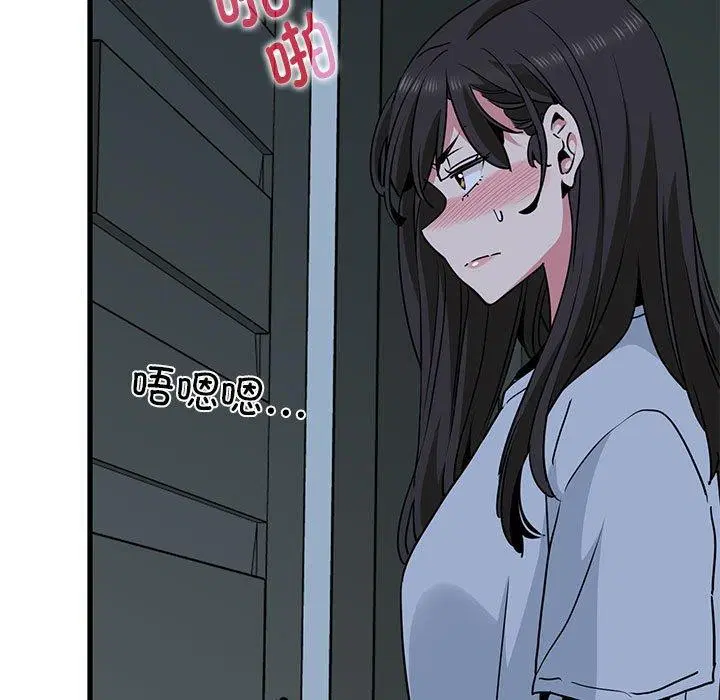 第147話