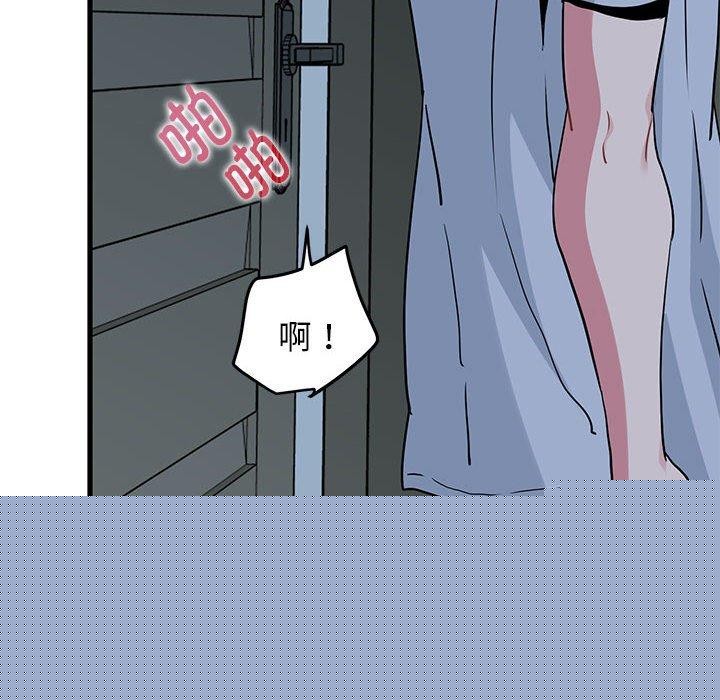 第147話