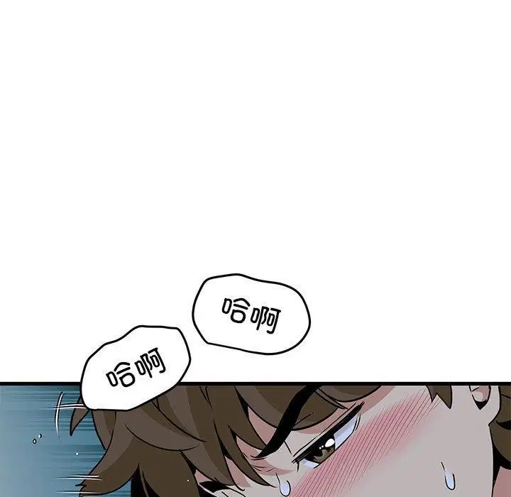第147話