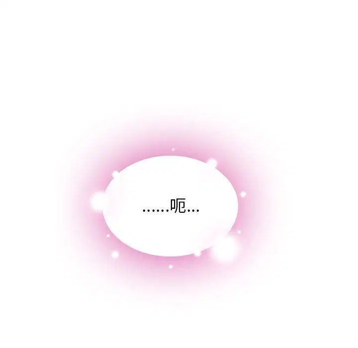 第147話
