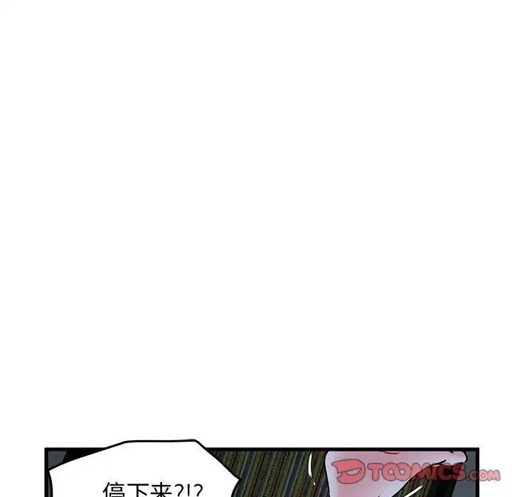 第147話