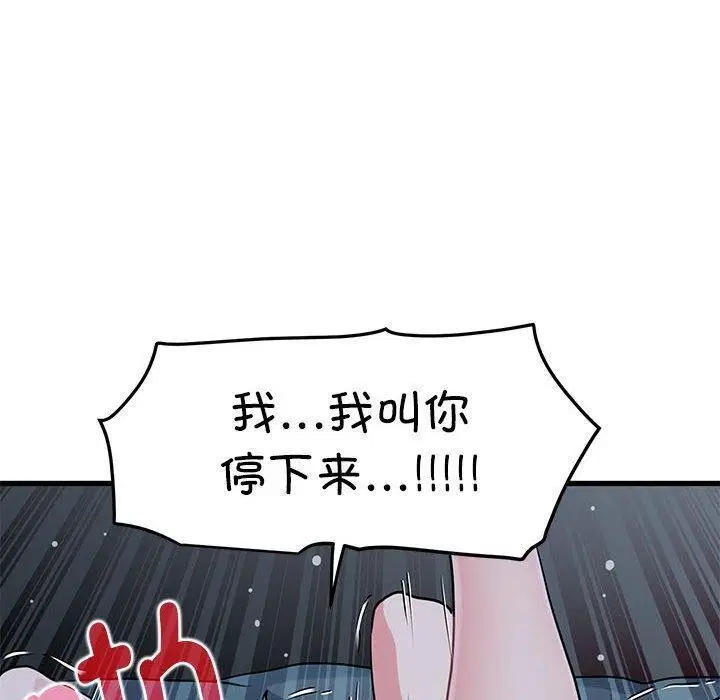 第147話