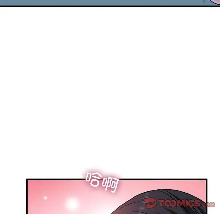 第148話