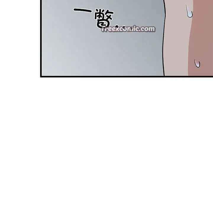 第148話