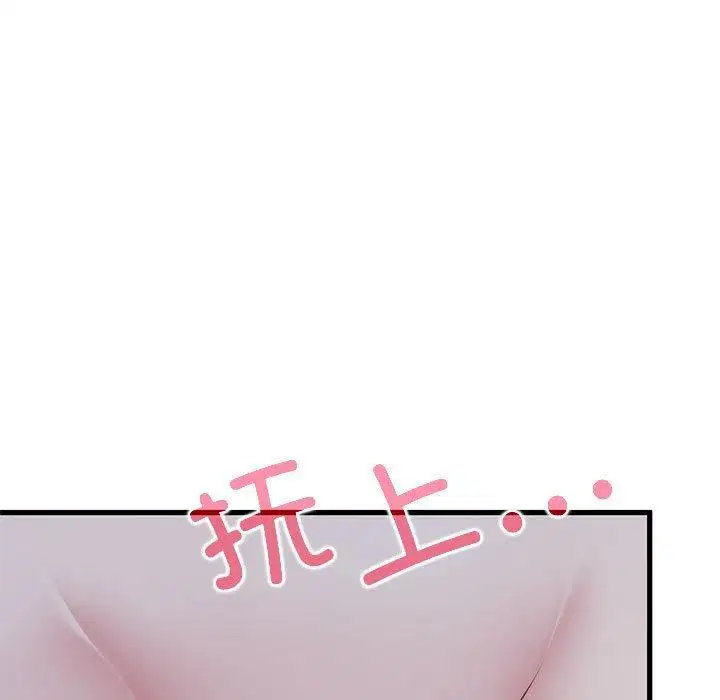 第148話