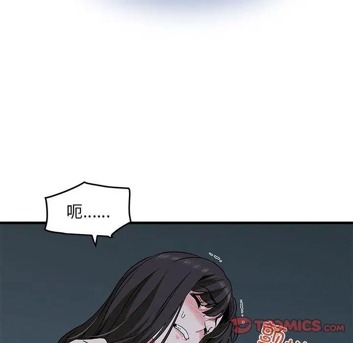 第148話