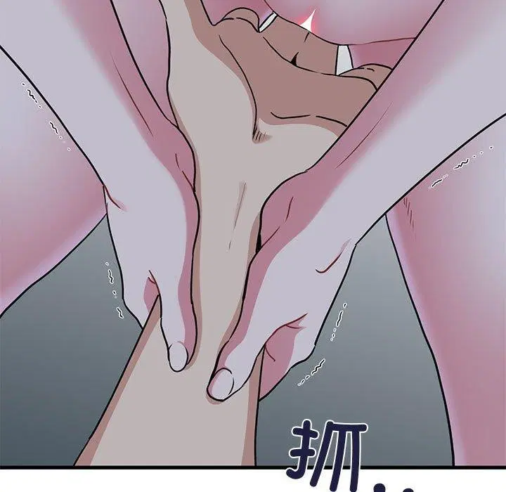 第148話