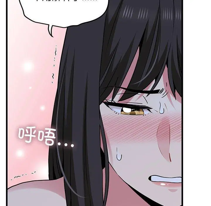 第148話