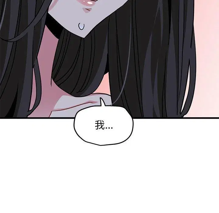第148話