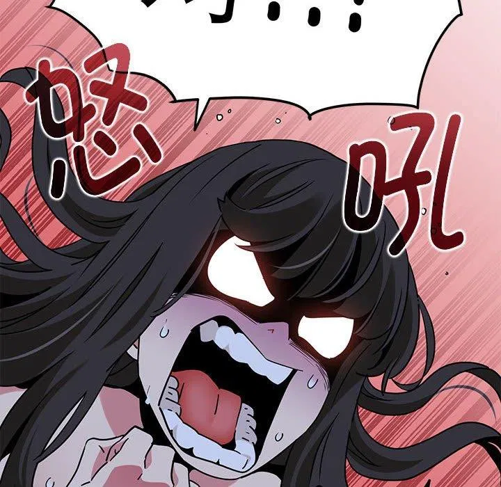第148話