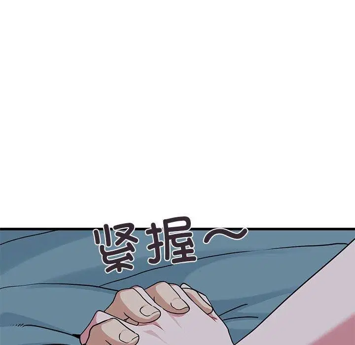 第148話