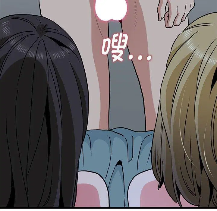 第149話