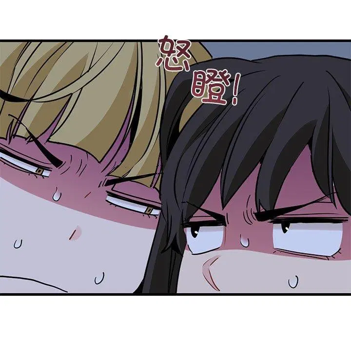 第149話