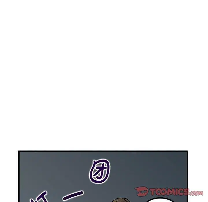 第149話