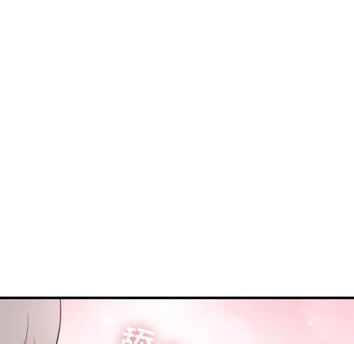 第149話