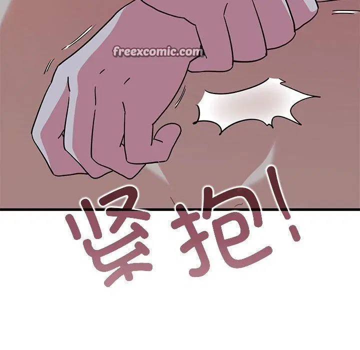 第149話