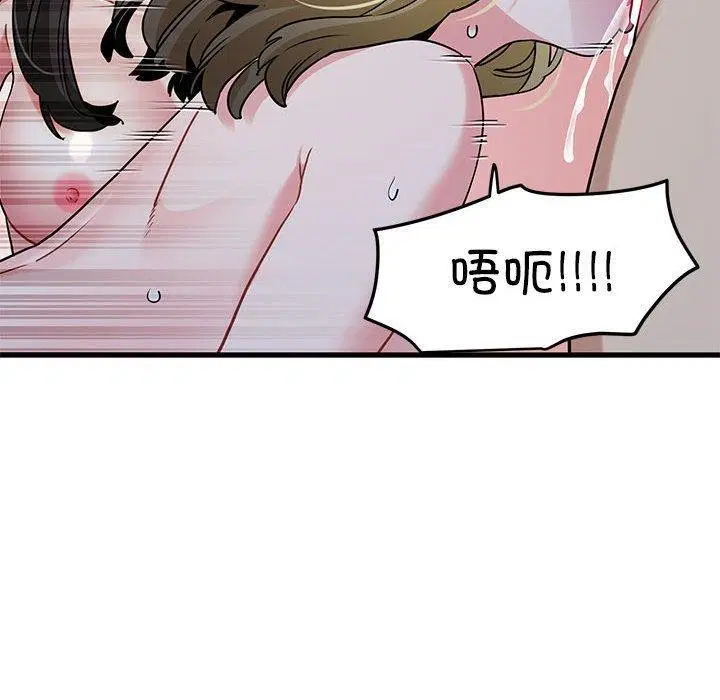 第149話