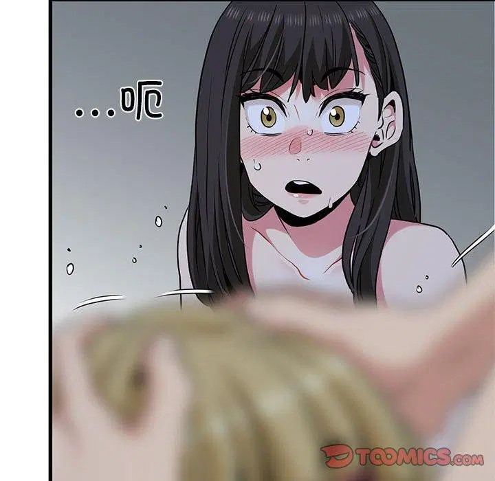 第149話