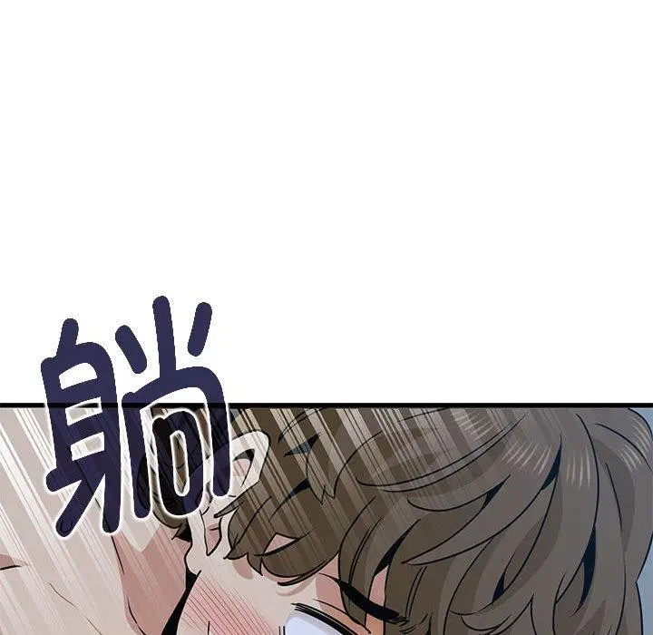 第149話