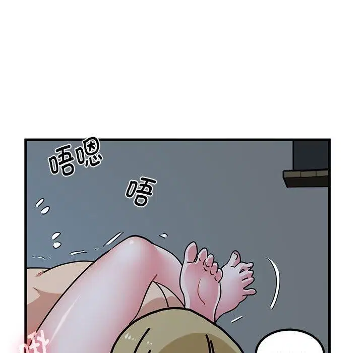 第149話