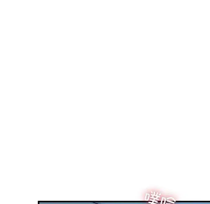 第149話