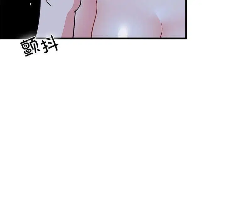 第149話