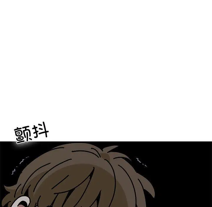 第149話