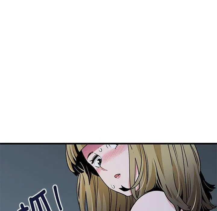 第149話