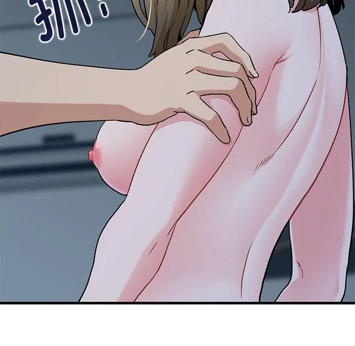 第149話