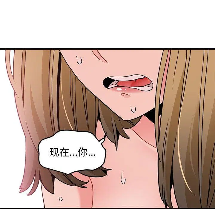 第150話