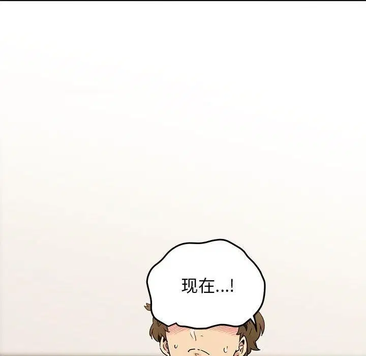 第150話