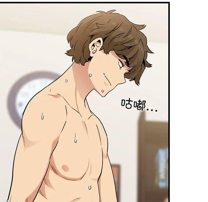 第150話