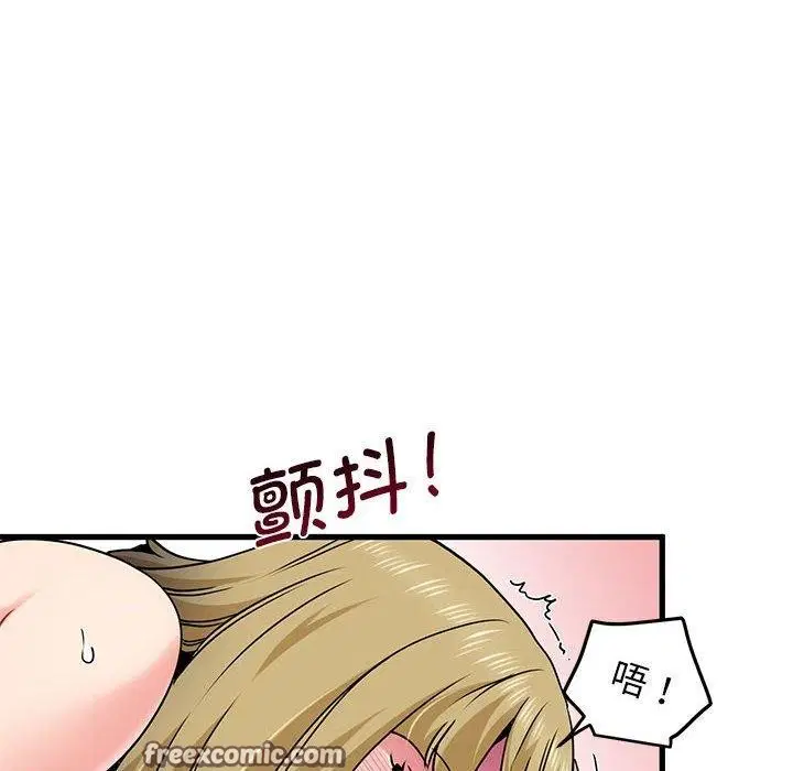 第150話