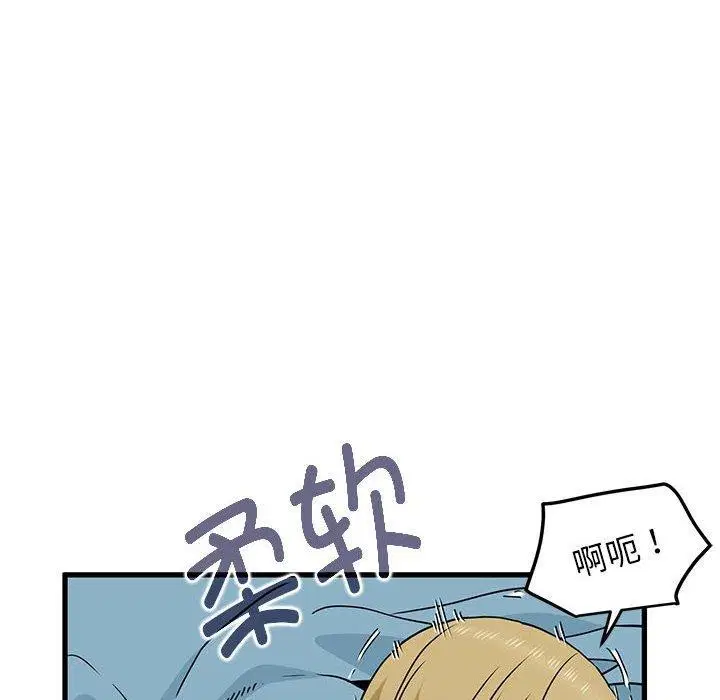 第150話