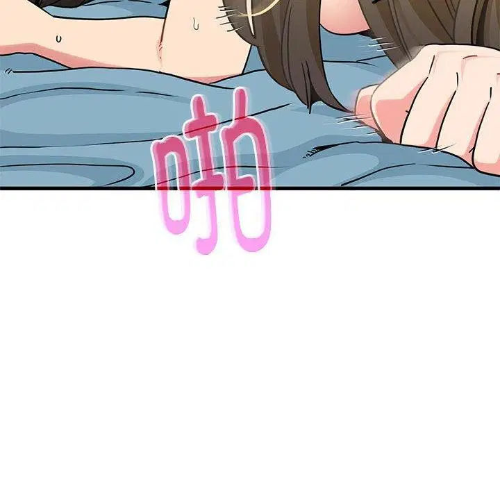 第150話