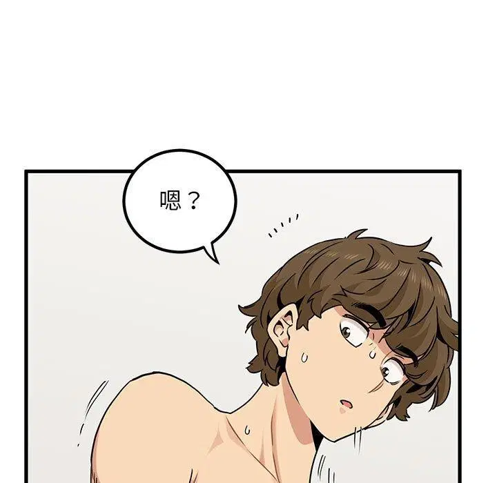 第150話
