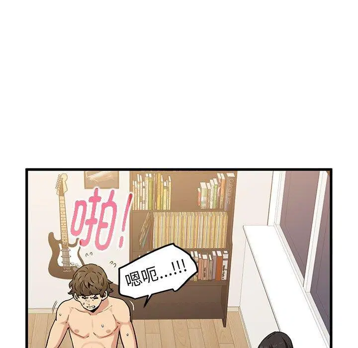 第150話