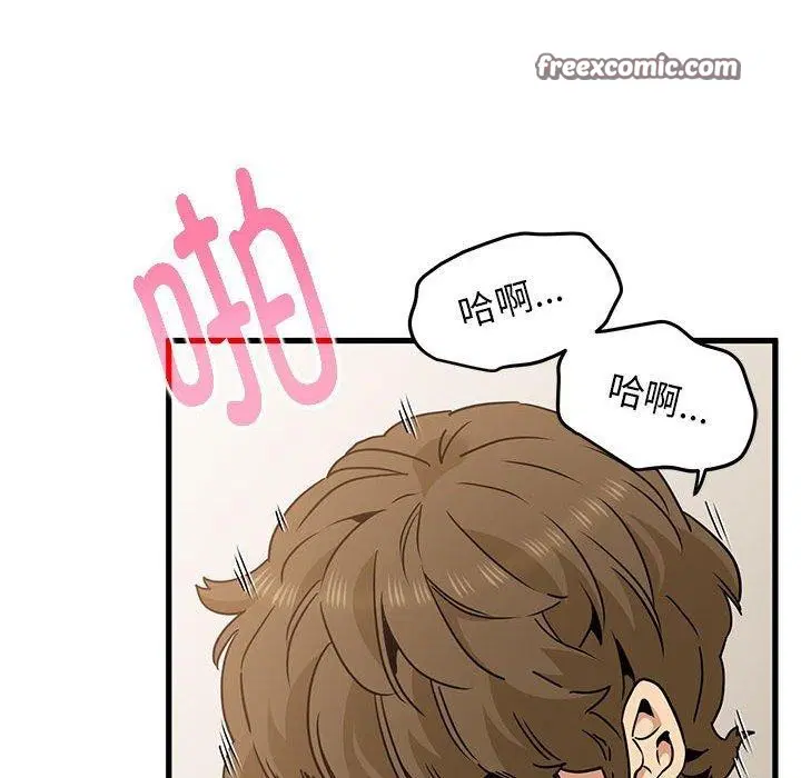 第150話