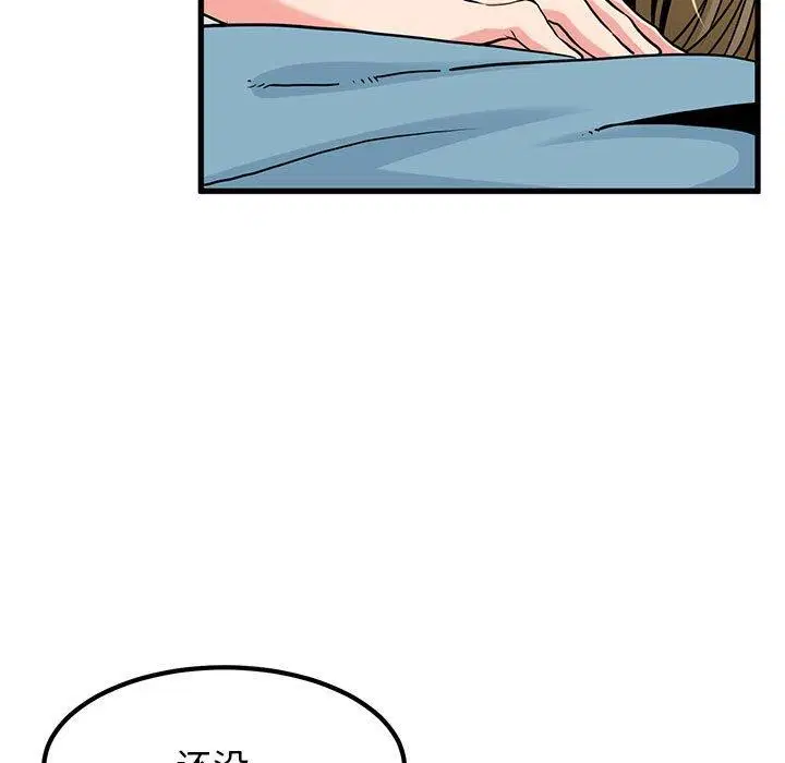 第150話